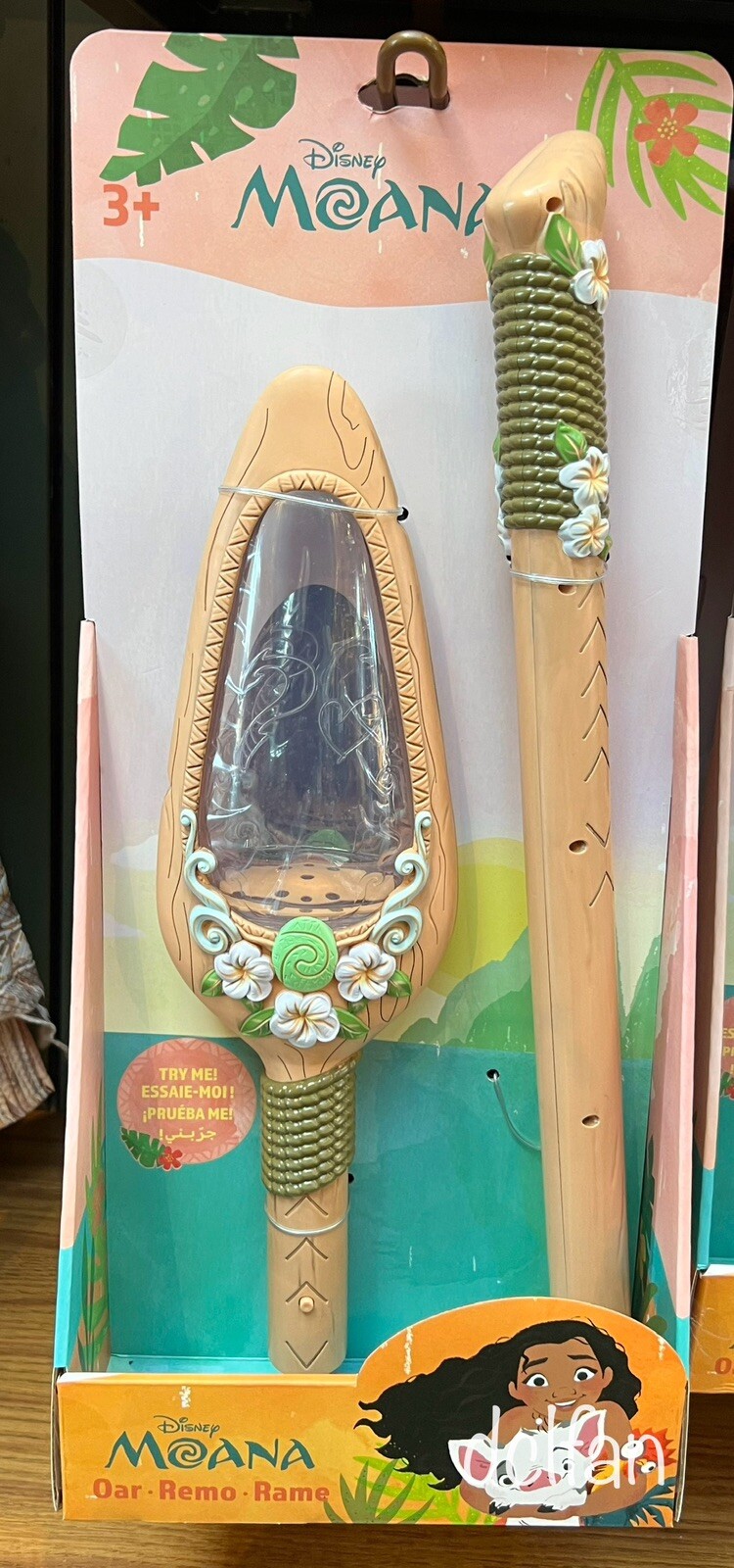 2024 Disney Parks Moana's Magical Oar Toy Light Up and Music NEW