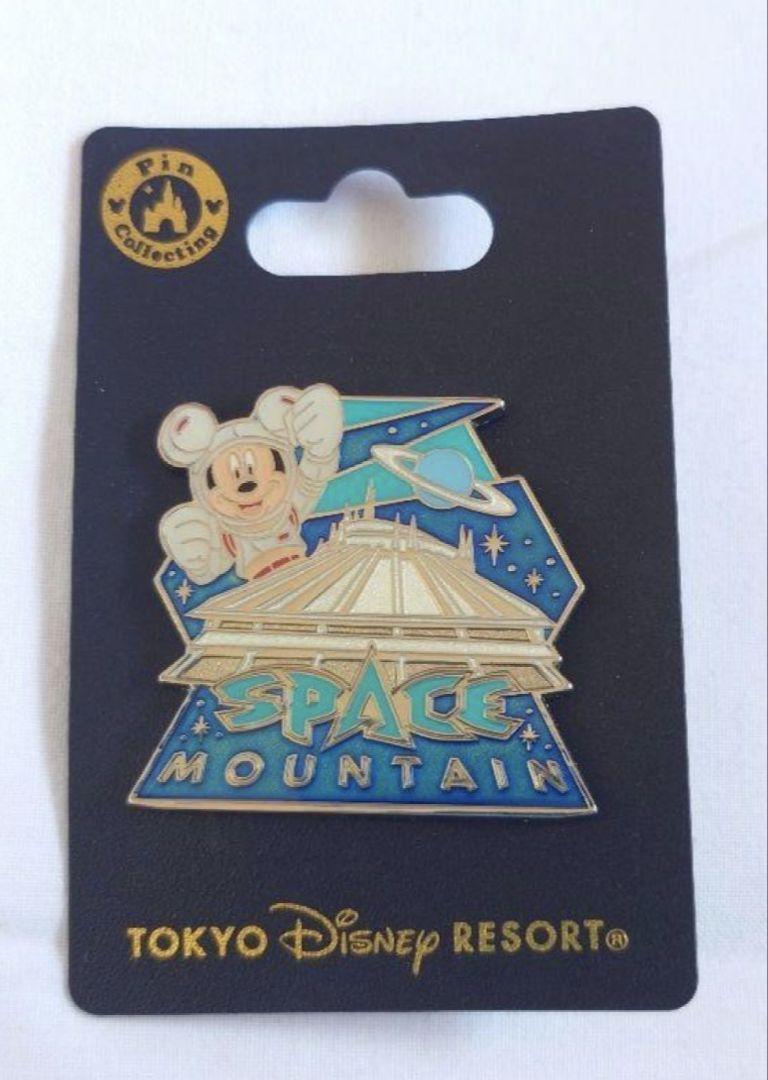 Tokyo Disney Resort Space Mountain Pin