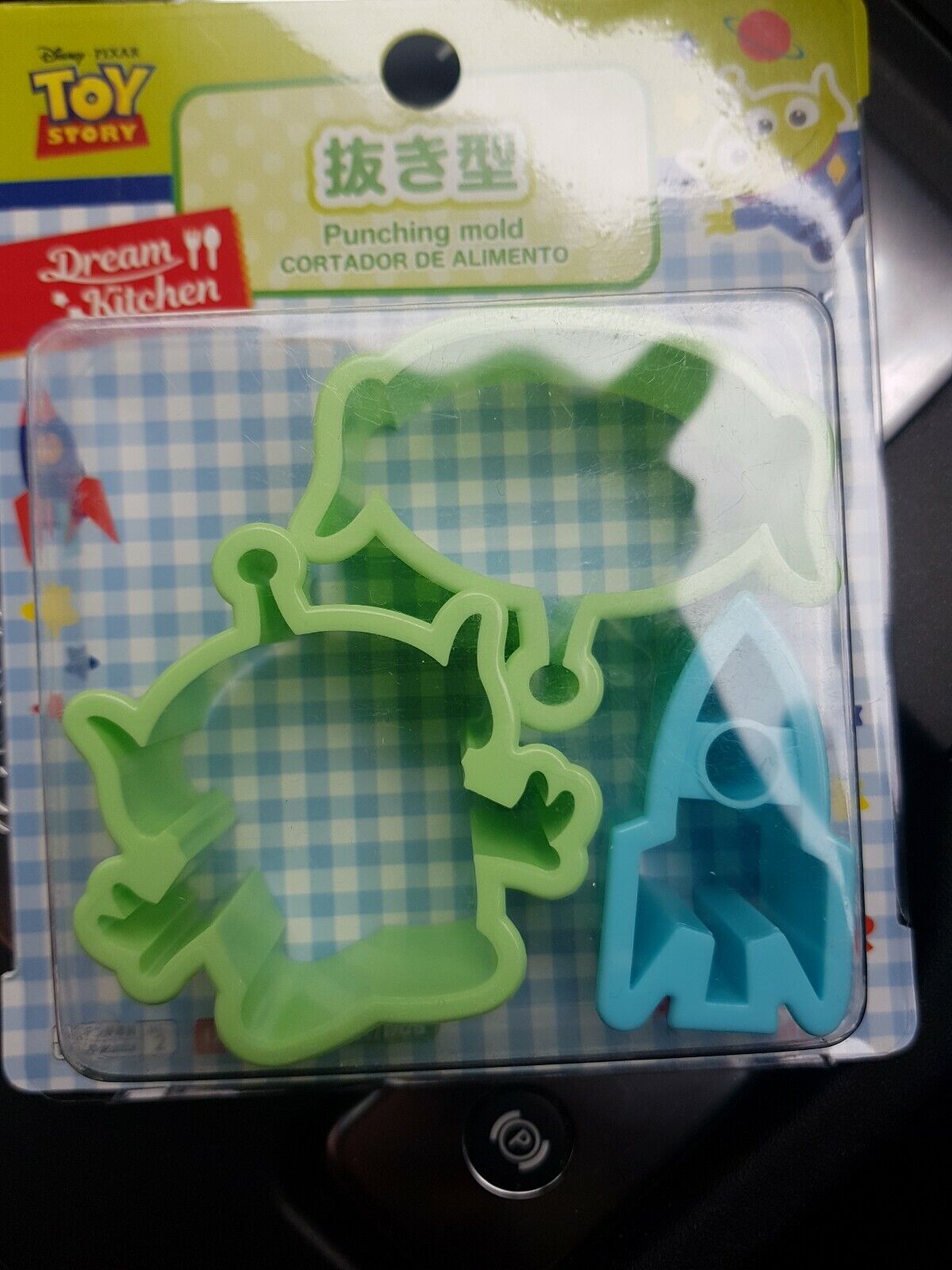 3 pcs Toy Story Punching Mold Disney Pixar Bread chocolate Biscuit Cutter
