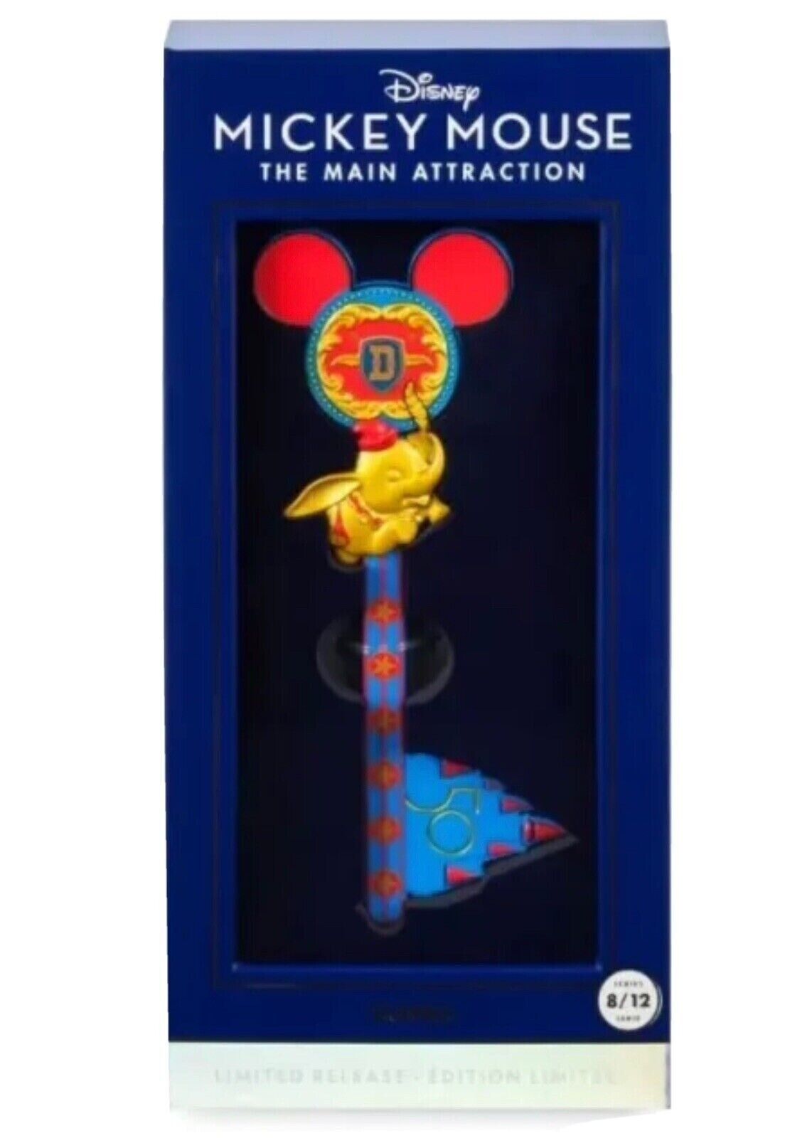 Disney Parks Mickey Mouse Main Attraction Dumbo The Flying Elephant Key