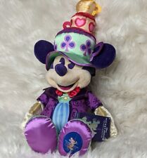 Disney Parks Mickey Mouse The Main Attraction Mad Tea Party Plush LR 3/12 picture