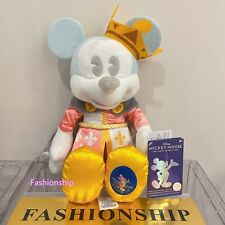 Disney shanghai 2022 Mickey mouse the main attraction July Plush Carousel 7/12 picture