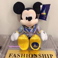 Authentic Walt Disney world 50th anniversary wdw Mickey mouse plush disneyland picture