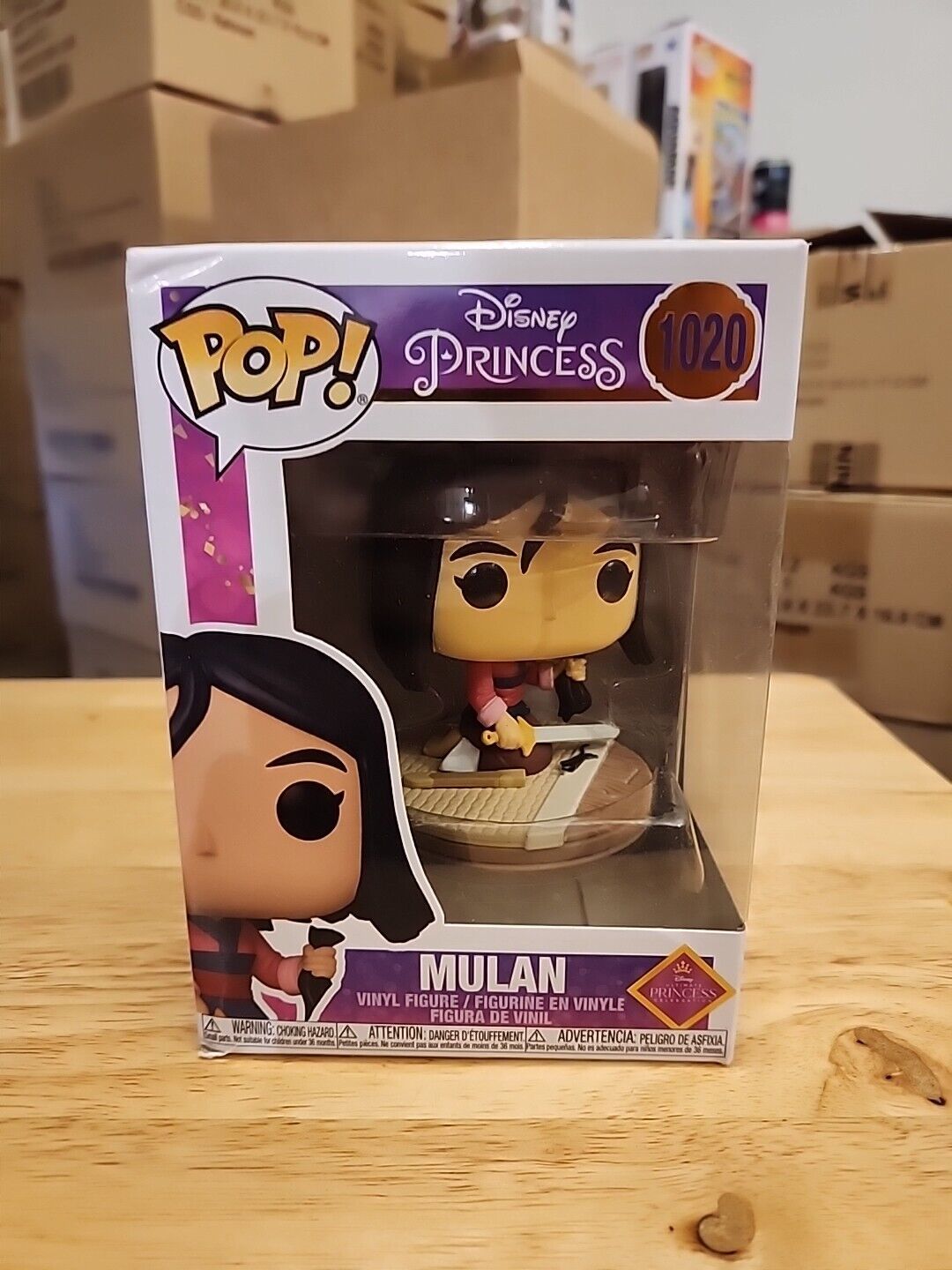 Pop Disney Ultimate Princess Mulan Vinyl Figure Box Damage AMAZON RETURNS