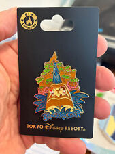 Tokyo Disney Resort - Splash Mountain, Chip & Dale picture