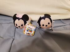 Disney Tsum Tsum Mini Plush, Mickey Mouse, Minnie Mouse, 2024, Easter Egg,3