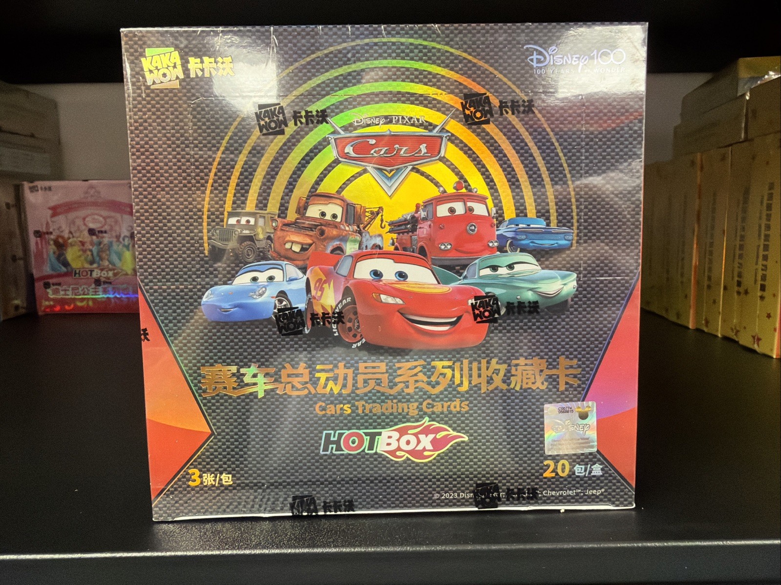 (US SELLER) 2023 Kakawow Disney 100 Hotbox Cars Trading Cards Sealed Box (US SELLER) 2023 Kakawow Disney 100 Hotbox Cars Trading Cards Sealed Box