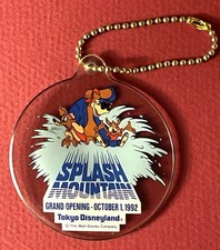 1992 Splash Mountain Tokyo Disneyland Grand Opening Key Chain Brer Critters Rare picture