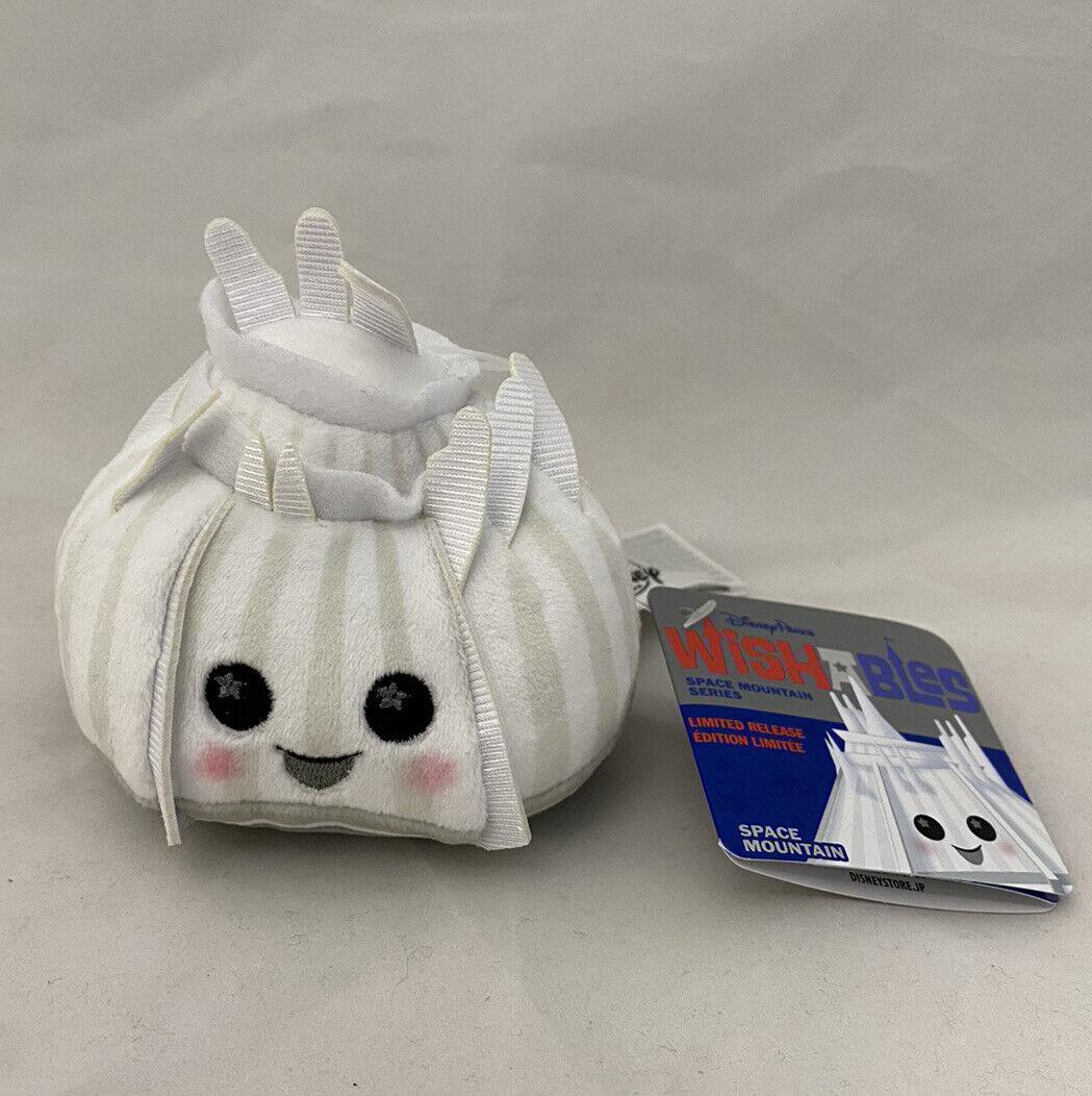 Disney Parks Wishables Plush - Space Mountain - Limited Release NEW WITH TAGS 