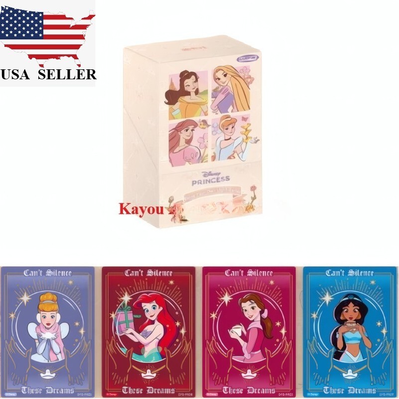 2025 Card Fun Disney Princess Create Your World Collection Trading Card Box US 2025 Card Fun Disney Princess Create Your World Collection Trading Card Box US