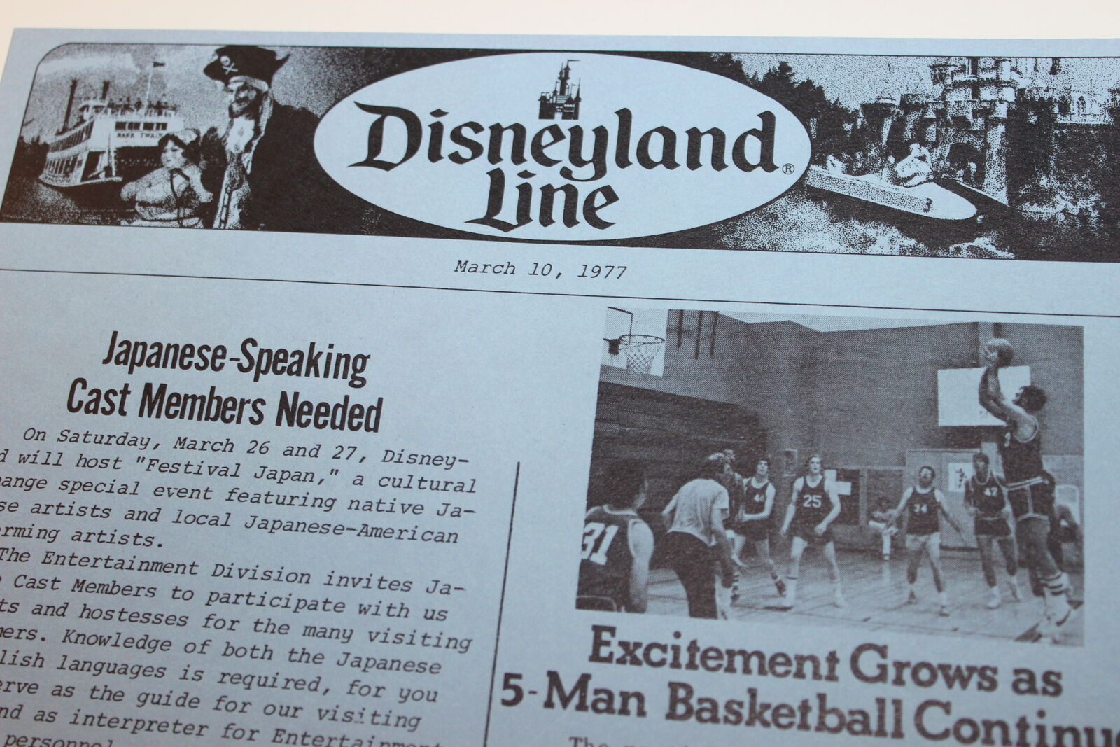 Disneyland Line 1977 Attraction Refurb + Costumed Characters + Space Mountain