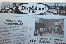 Disneyland Line 1977 Attraction Refurb + Costumed Characters + Space Mountain picture