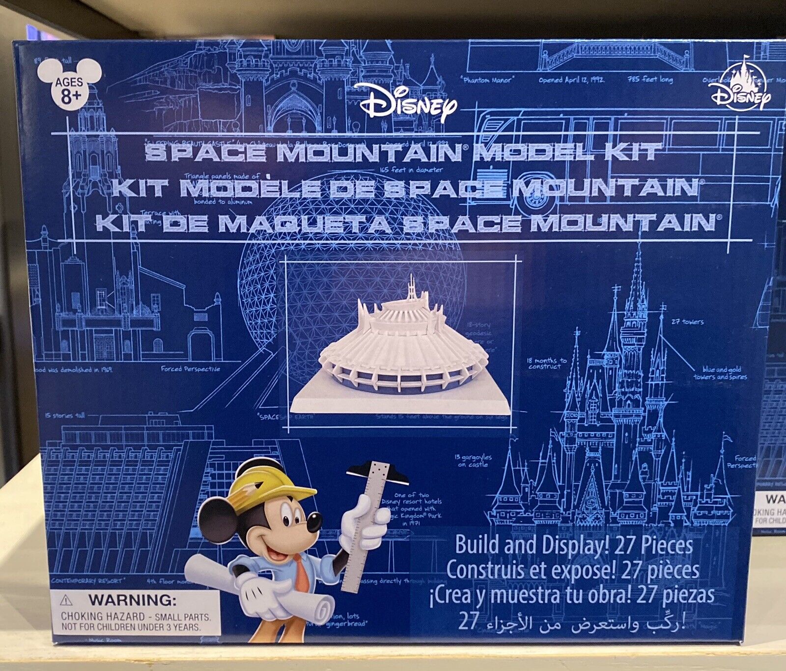 2022 Disney Parks Space Mountain Model Kit Build & Display 27 Pieces New